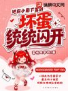 ���趼�Ǿ�Ȧ���У�������Һ�����