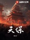 챣