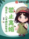ֹ飡׺󣬰ںҹҹ