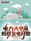 Ϸ翪ʼ