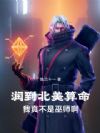 󵽱治ʦ