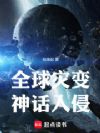 ȫ���ֱ䣺������